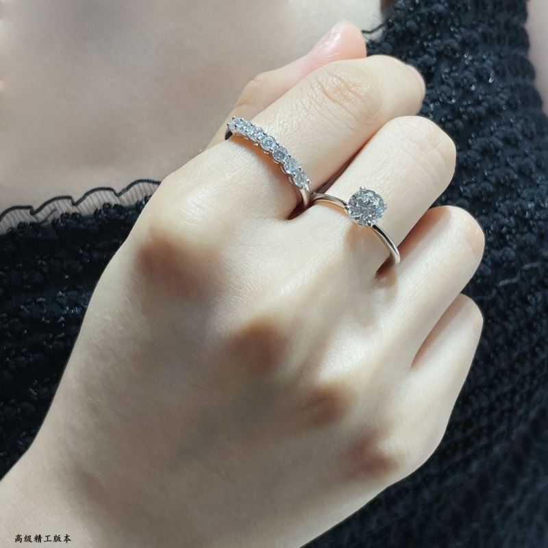 T*f*ny rings